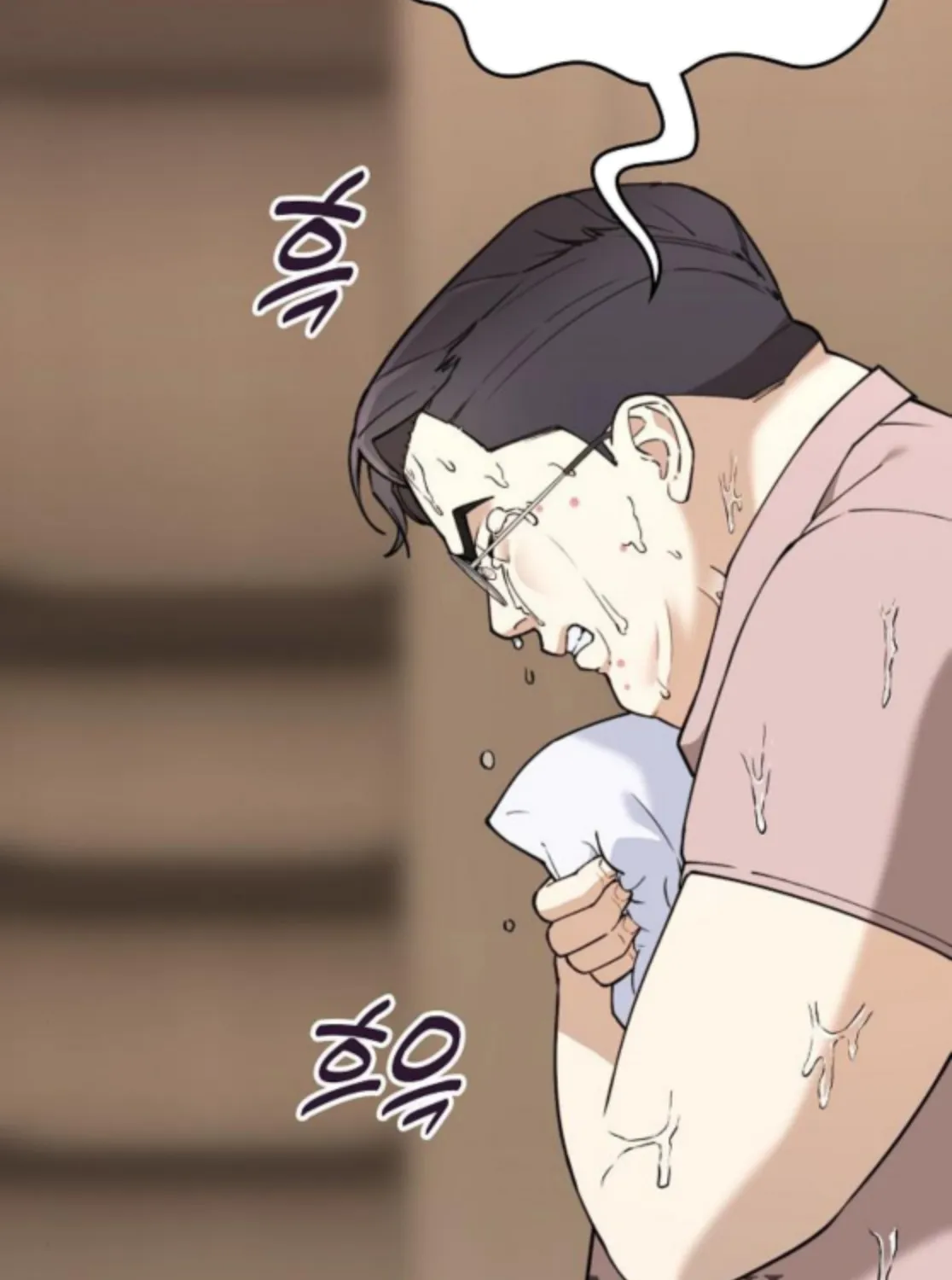 Read 1 Million Won Per Second chapter 8 image 122 on Lezhin