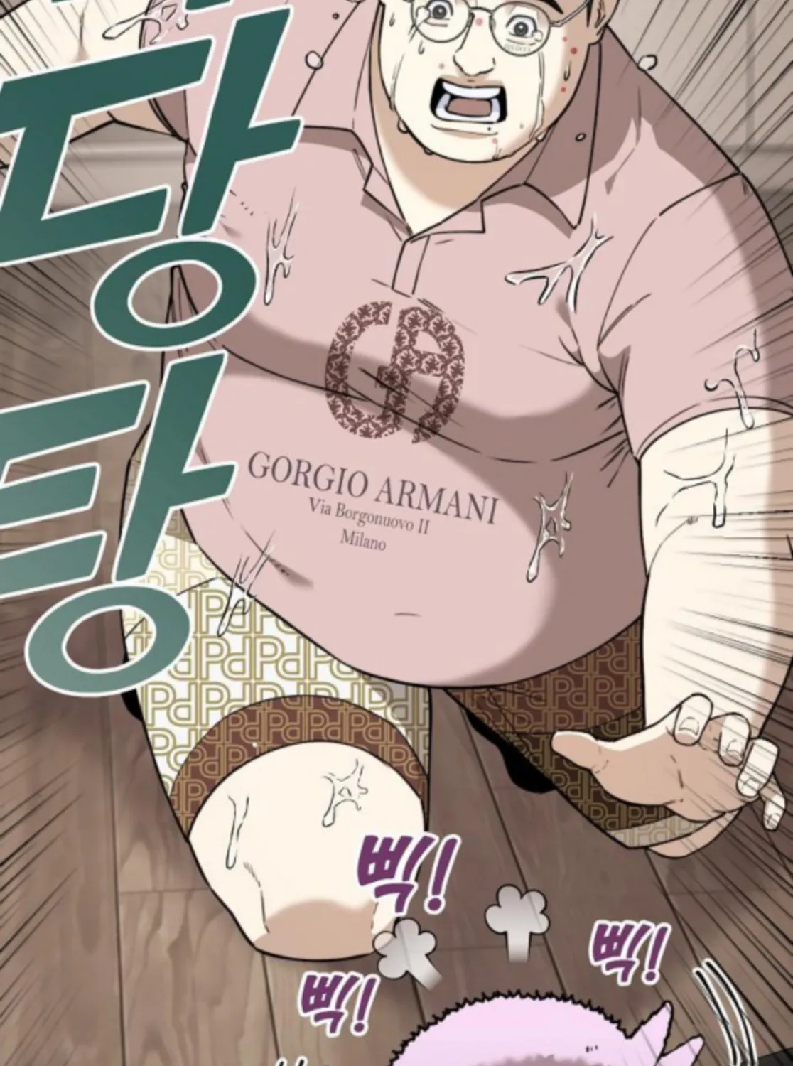 Read 1 Million Won Per Second chapter 8 image 133 on Lezhin