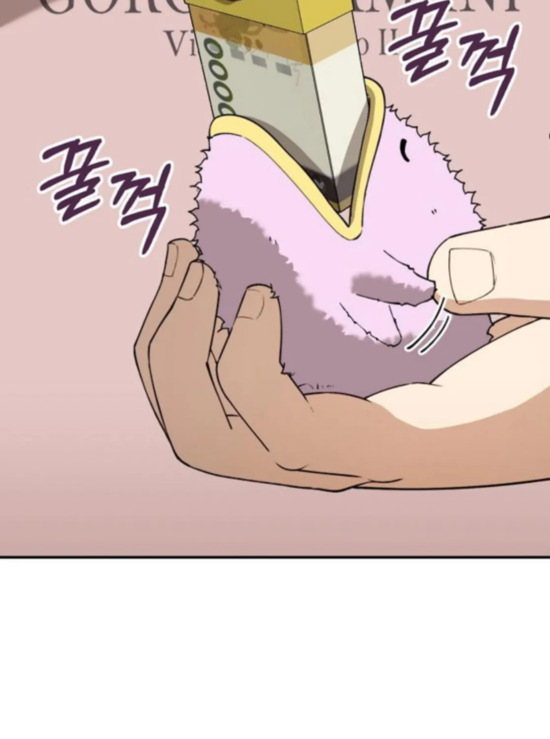 Read 1 Million Won Per Second chapter 8 image 142 on Lezhin