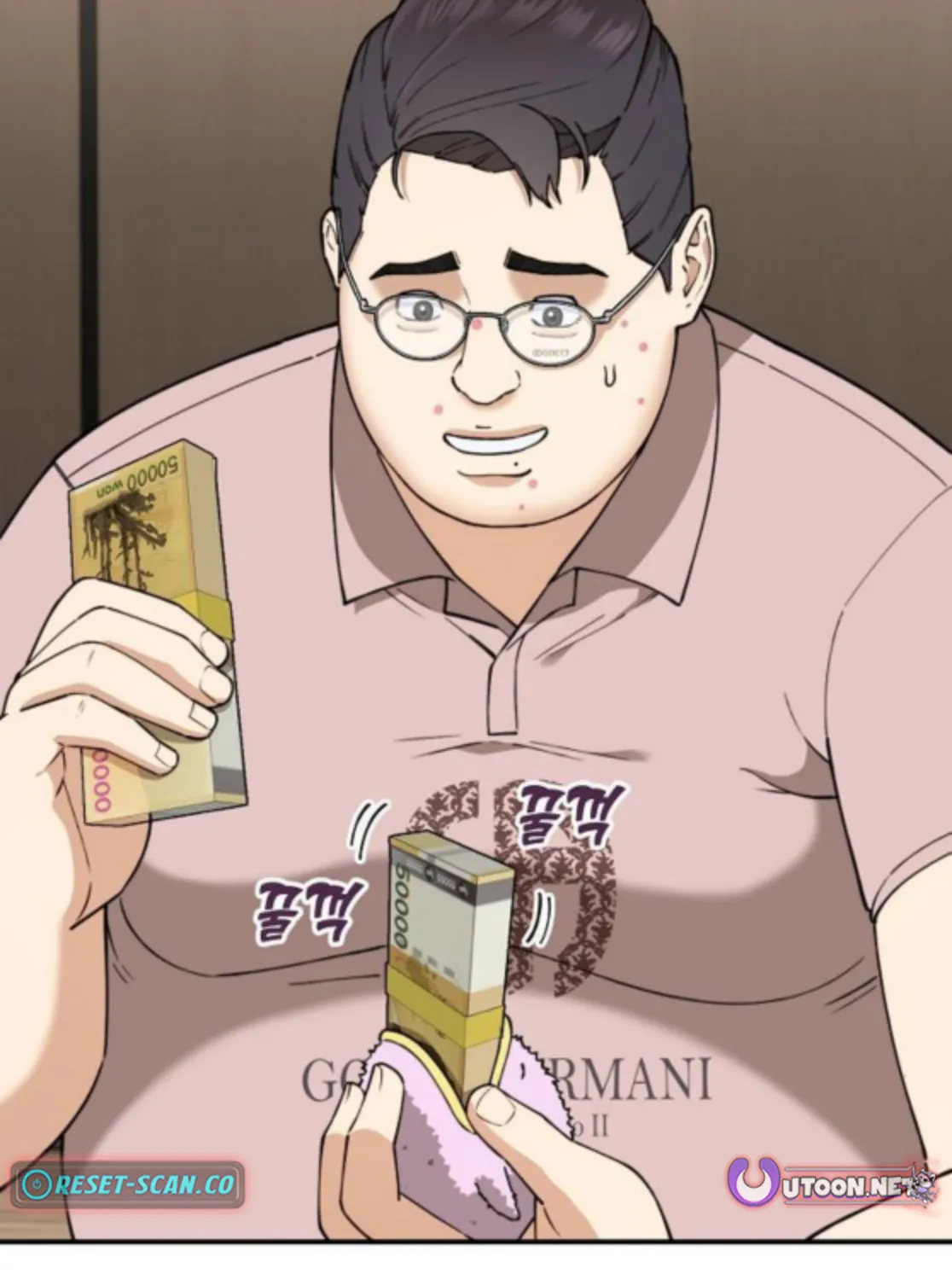 Read 1 Million Won Per Second chapter 8 image 144 on Lezhin