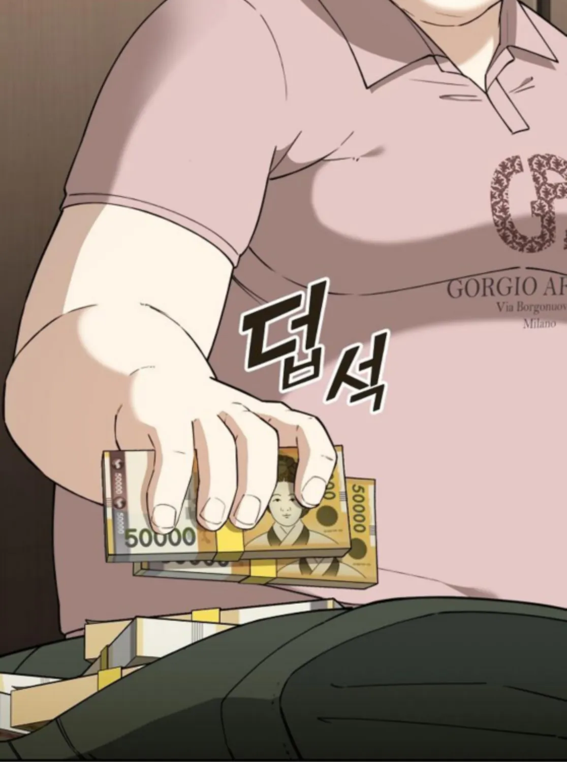 Read 1 Million Won Per Second chapter 8 image 152 on Lezhin