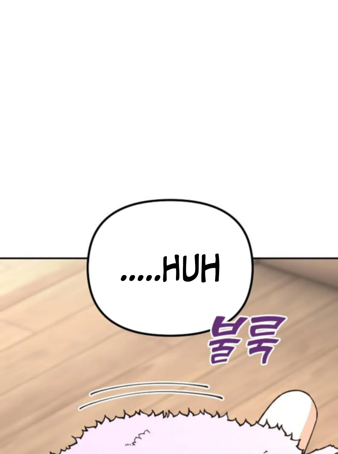 Read 1 Million Won Per Second chapter 8 image 156 on Lezhin