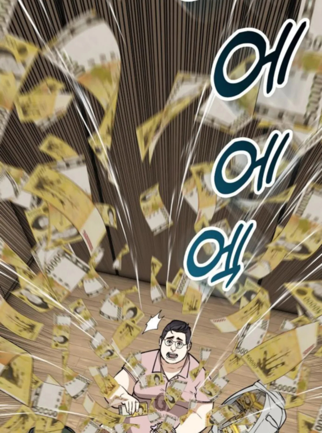 Read 1 Million Won Per Second chapter 8 image 160 on Lezhin