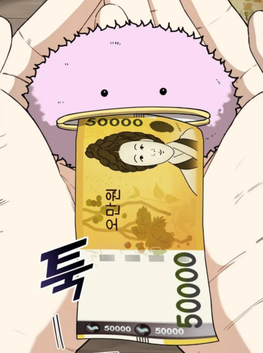 Read 1 Million Won Per Second chapter 8 image 171 on Lezhin