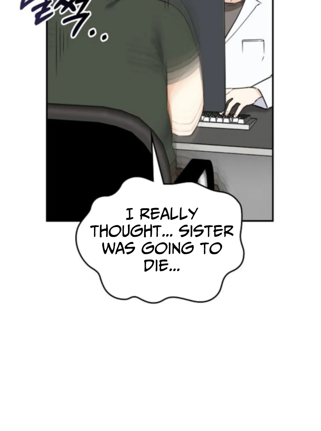 Read 1 Million Won Per Second chapter 8 image 180 on Lezhin