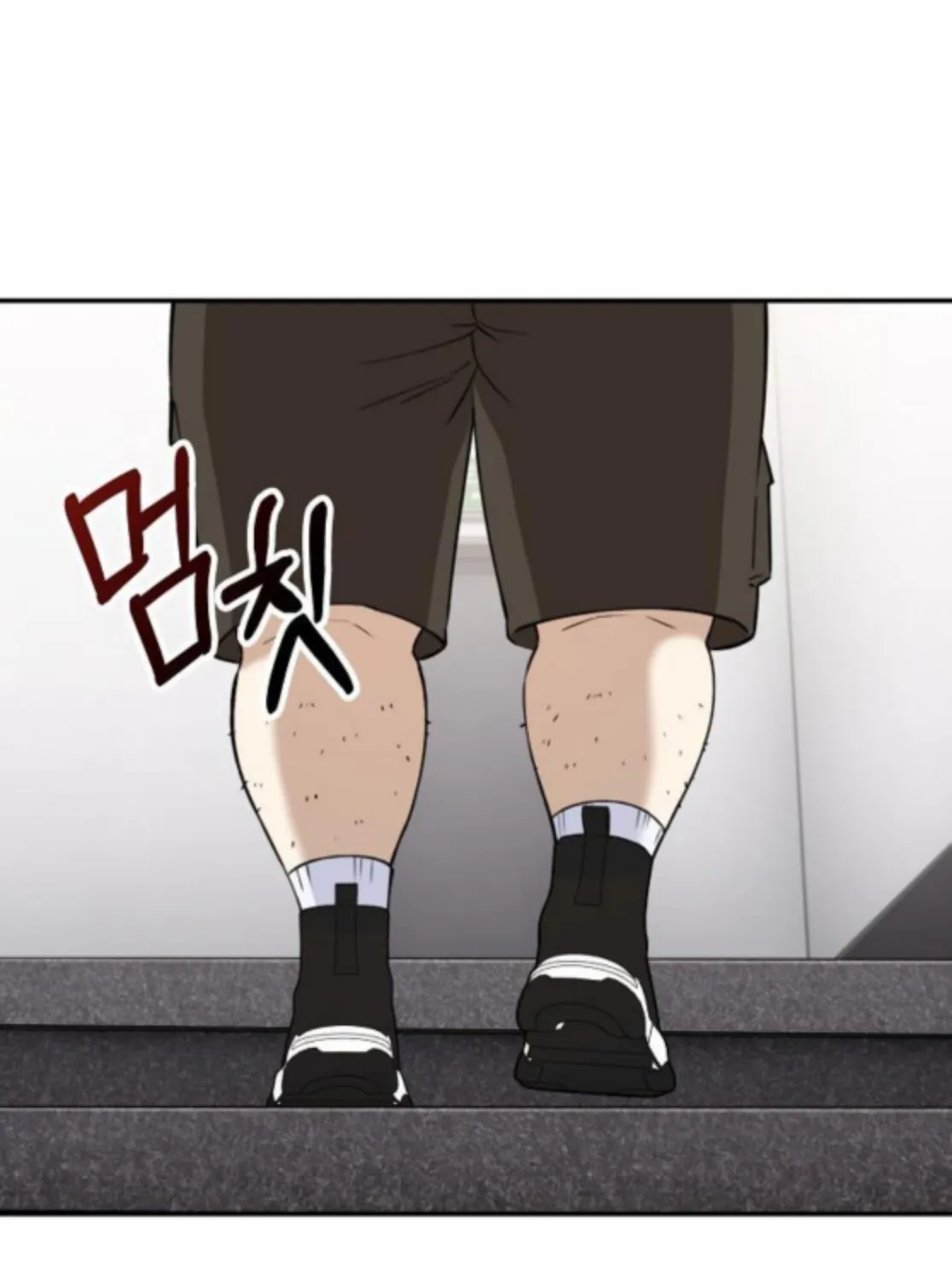Read 1 Million Won Per Second chapter 8 image 204 on Lezhin