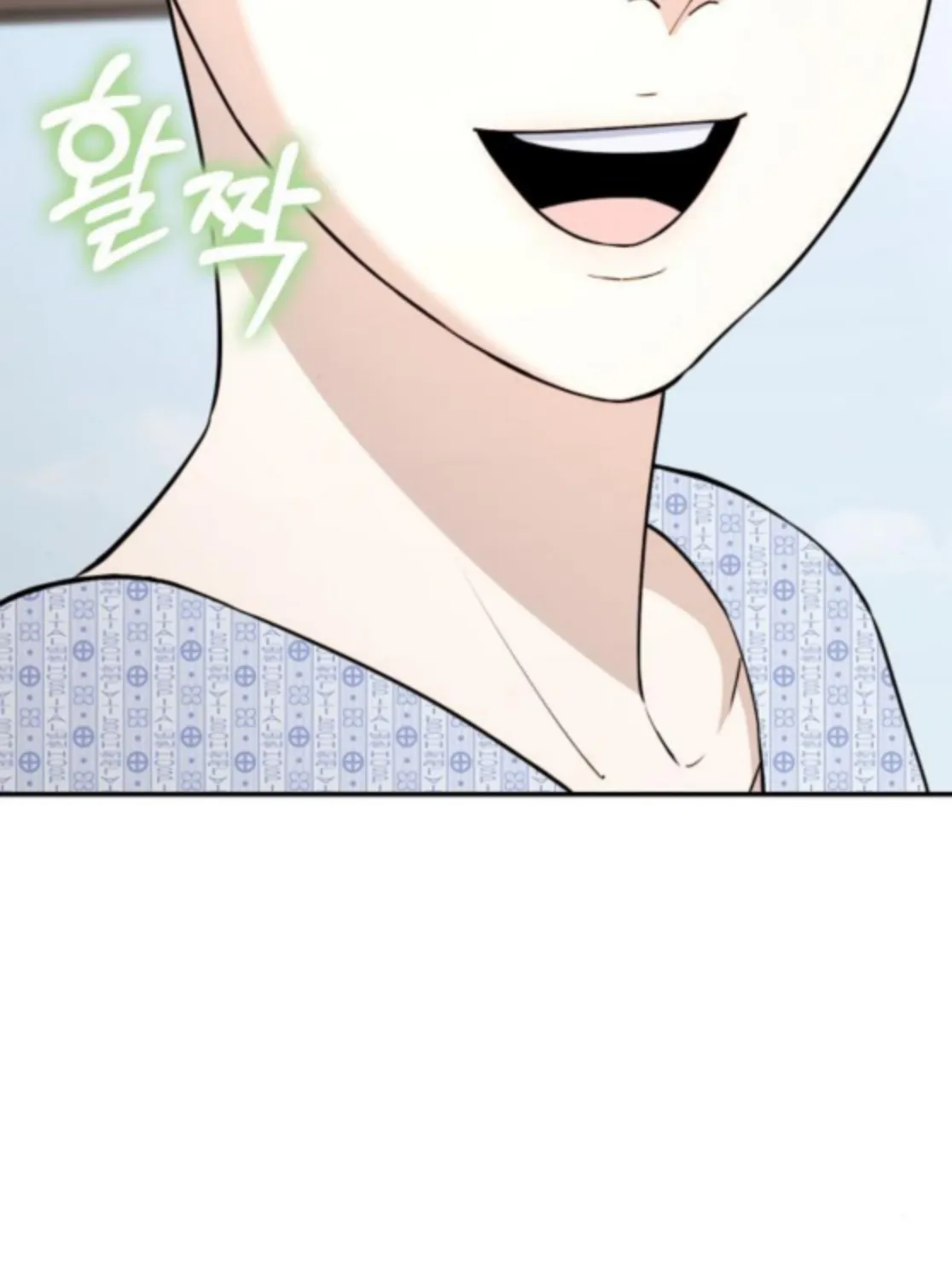 Read 1 Million Won Per Second chapter 8 image 220 on Lezhin