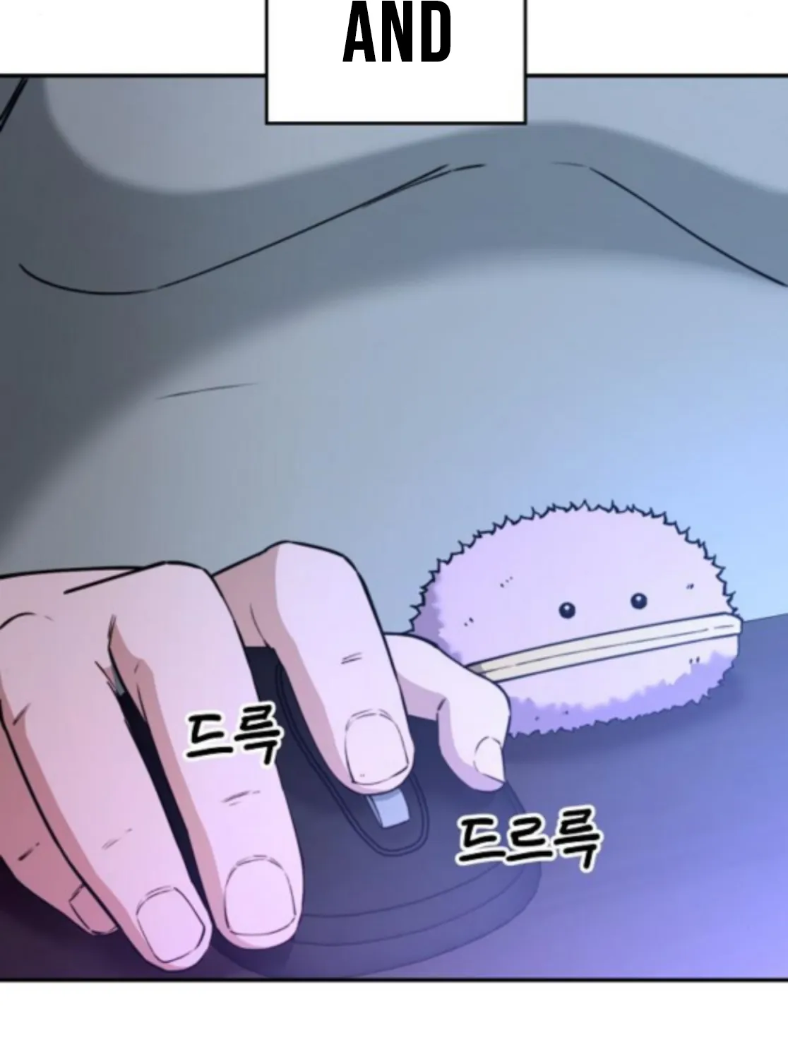 Read 1 Million Won Per Second chapter 8 image 235 on Lezhin