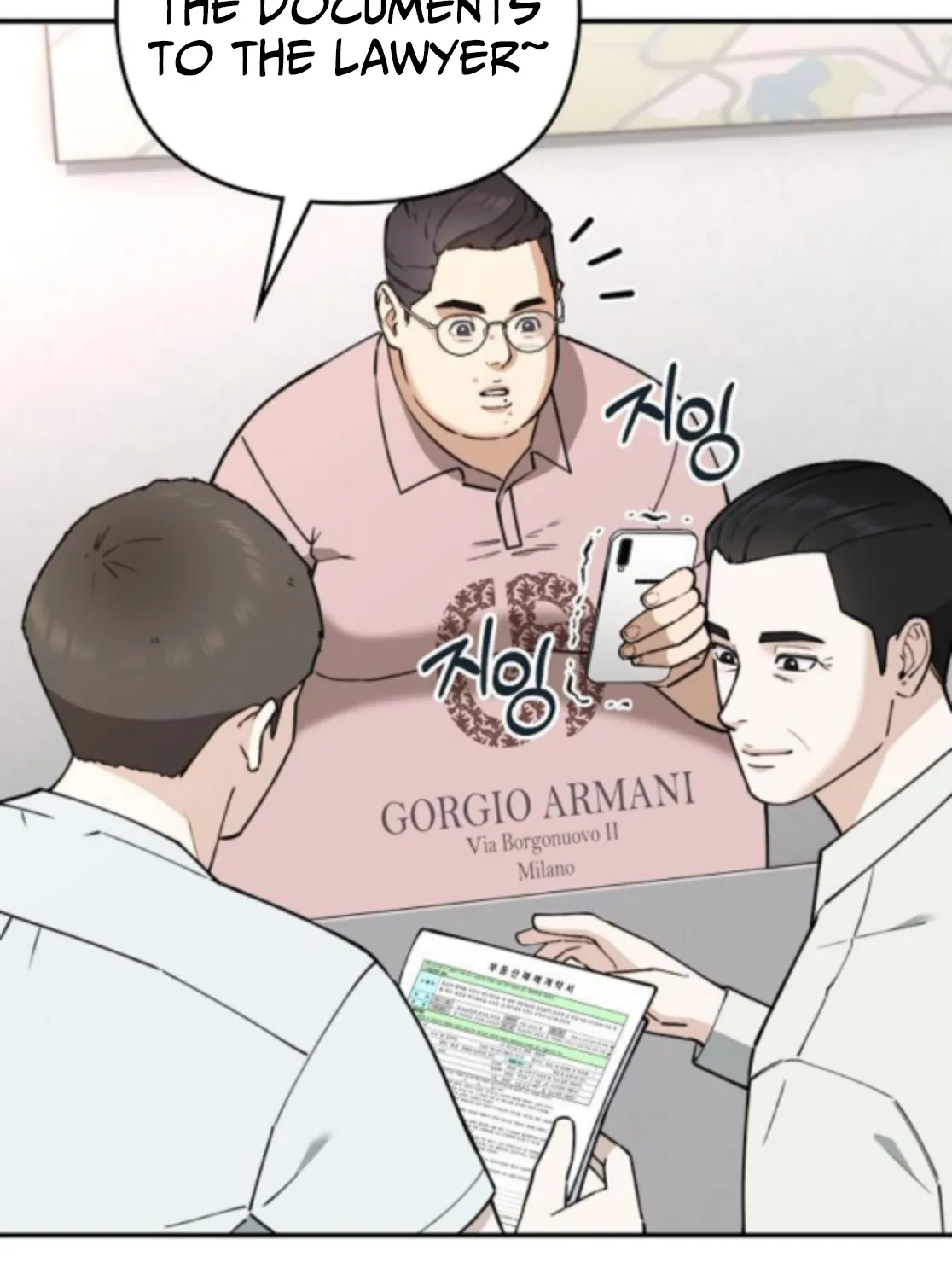 Read 1 Million Won Per Second chapter 8 image 24 on Lezhin