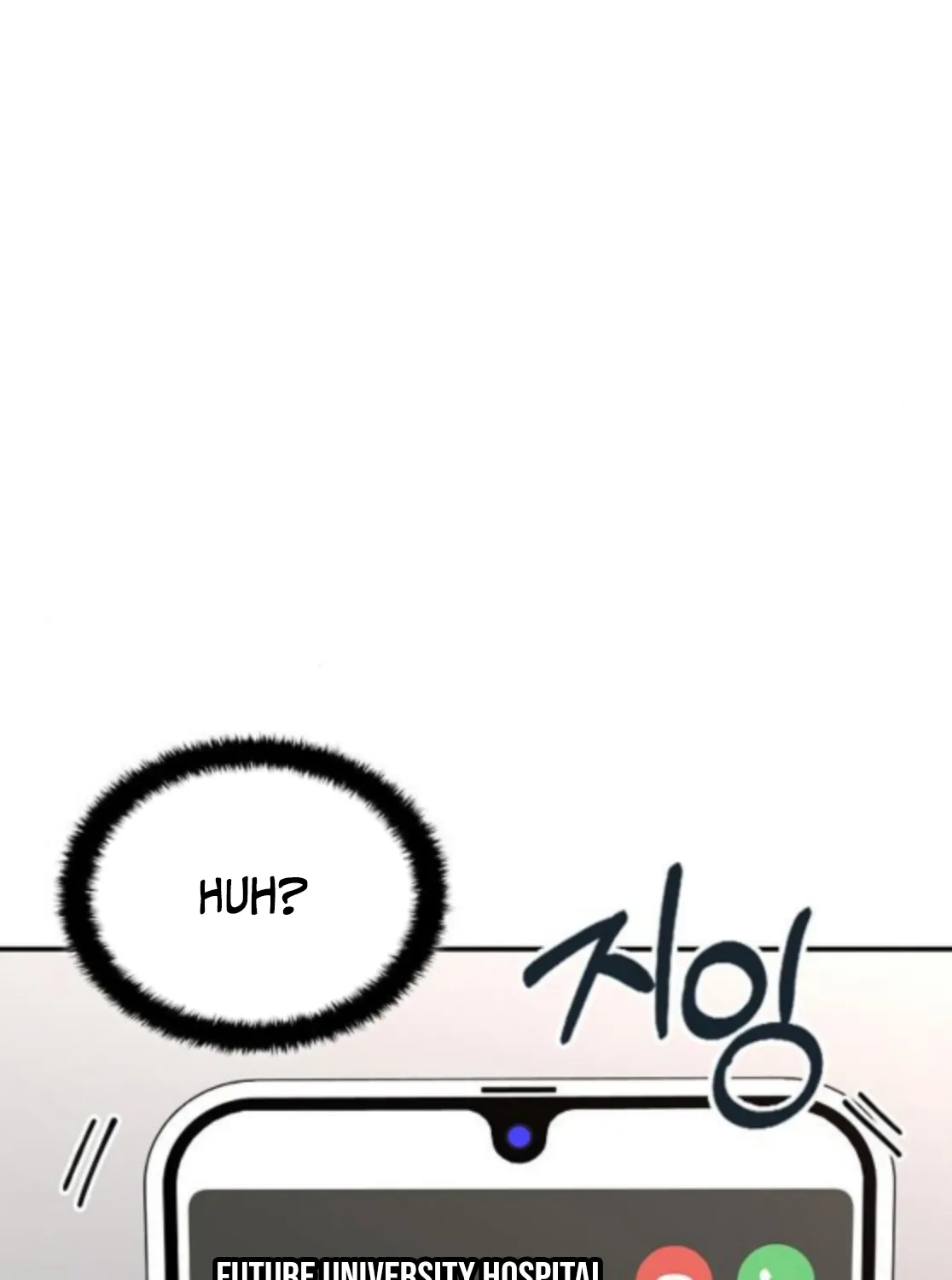 Read 1 Million Won Per Second chapter 8 image 25 on Lezhin