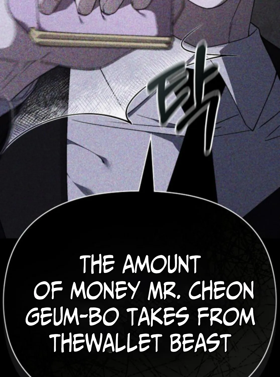 Read 1 Million Won Per Second chapter 8 image 53 on Lezhin