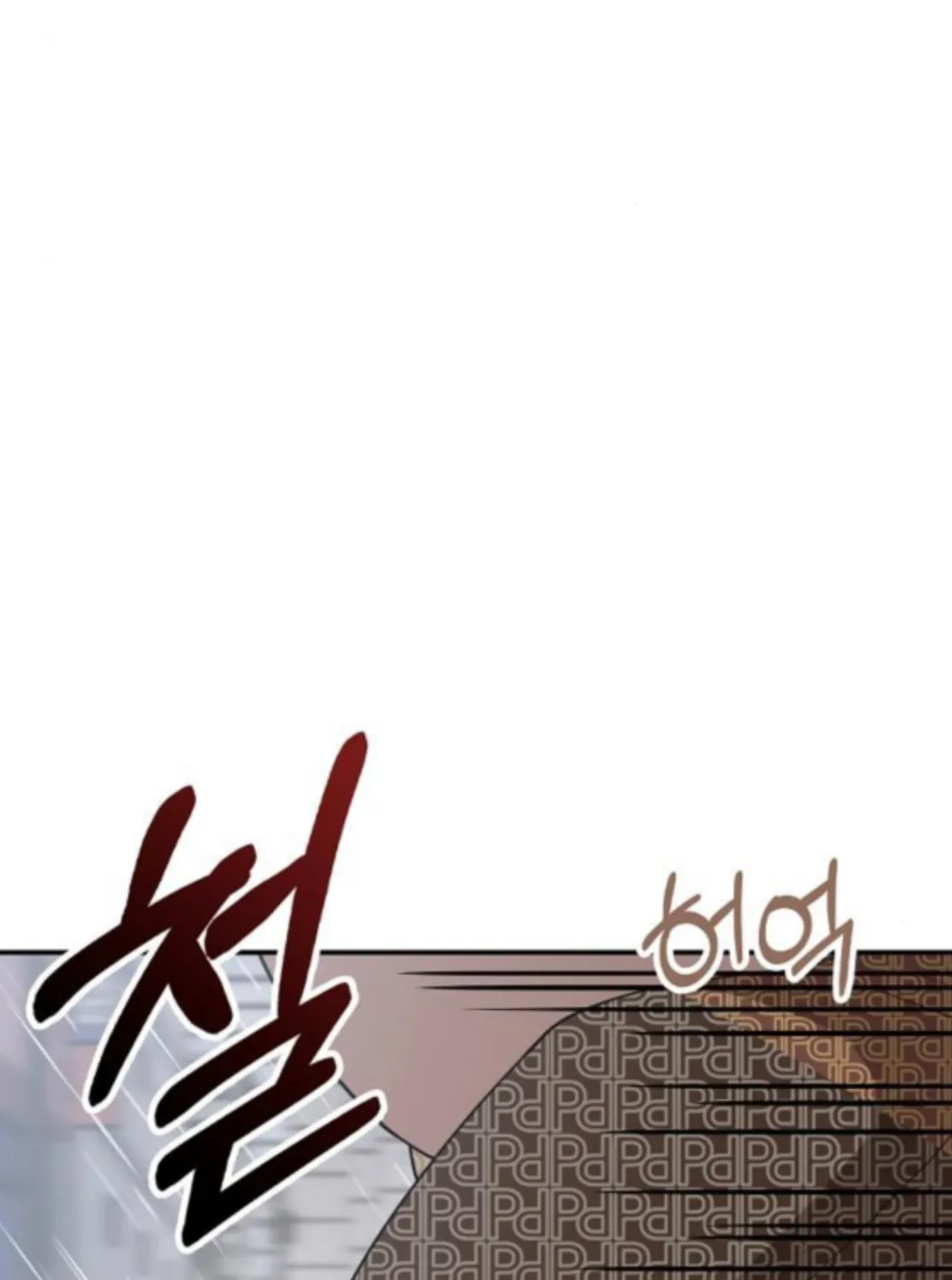 Read 1 Million Won Per Second chapter 8 image 77 on Lezhin