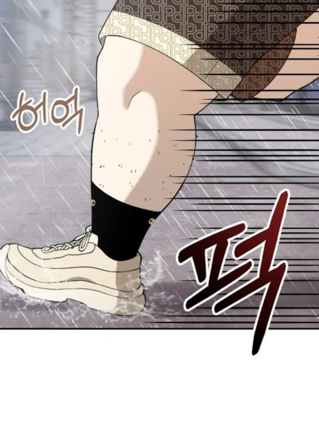 Read 1 Million Won Per Second chapter 8 image 78 on Lezhin