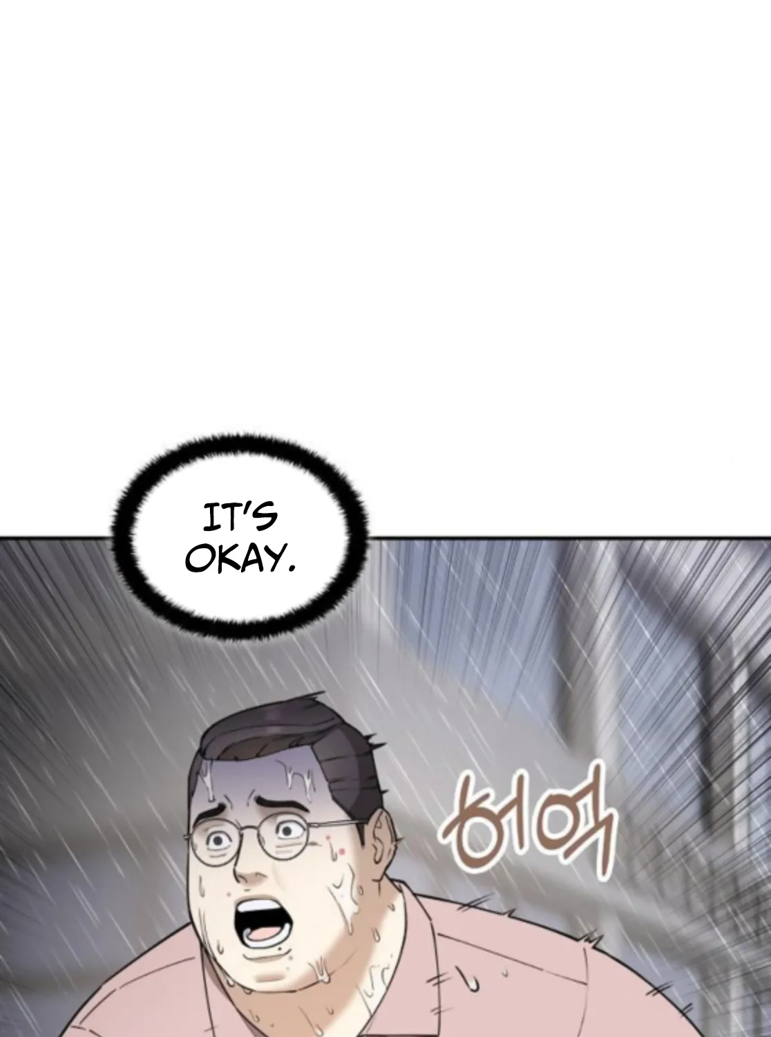 Read 1 Million Won Per Second chapter 8 image 79 on Lezhin