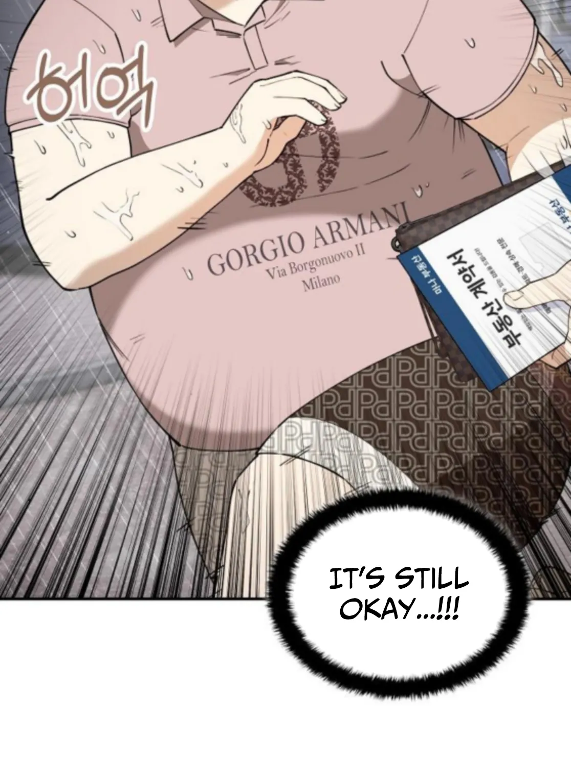 Read 1 Million Won Per Second chapter 8 image 80 on Lezhin