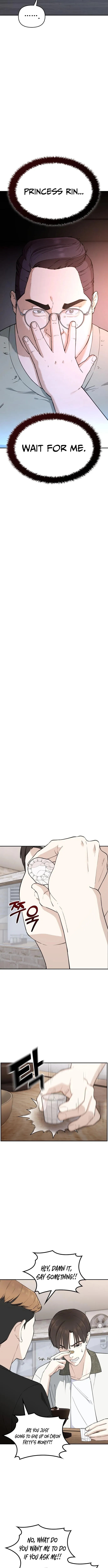 Read 1 Million Won Per Second chapter 9 image 13 on Lezhin