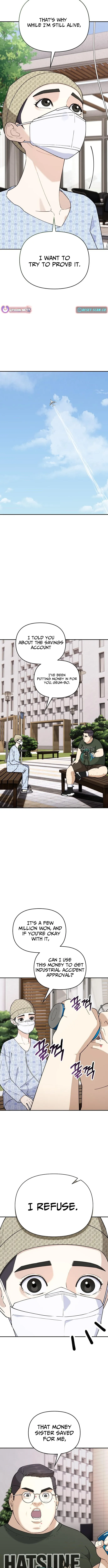 Read 1 Million Won Per Second chapter 9 image 7 on Lezhin