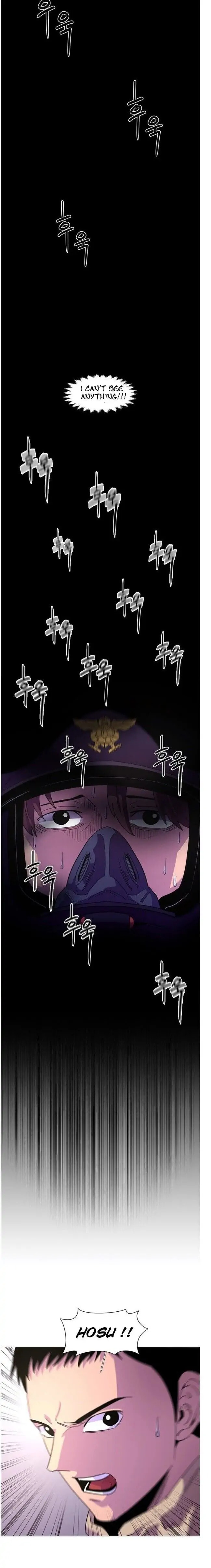 Read 1 Second chapter 1.2 image 14 on Lezhin