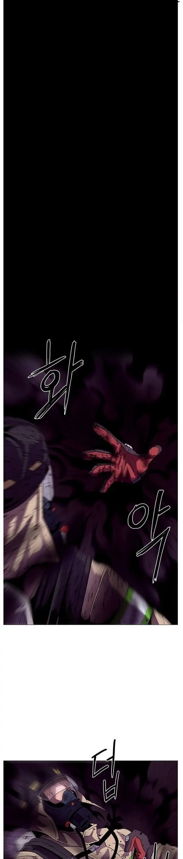 Read 1 Second chapter 1.3 image 11 on Lezhin