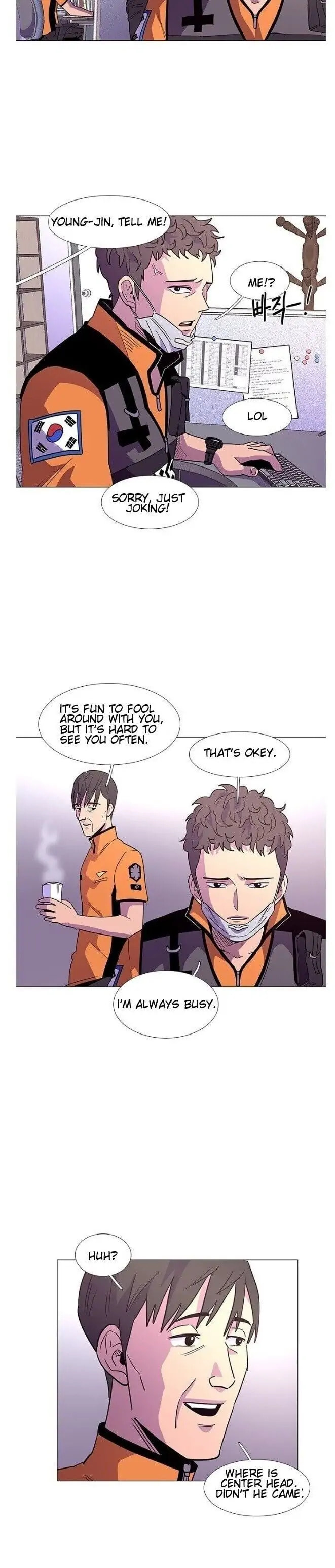 Read 1 Second chapter 1.5 image 2 on Lezhin