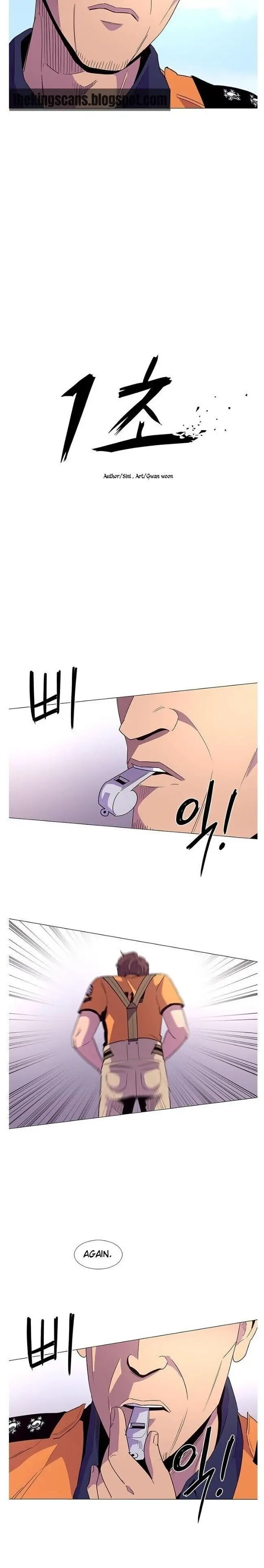 Read 1 Second chapter 1.5 image 8 on Lezhin