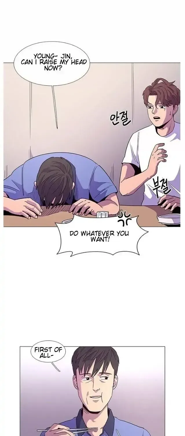 Read 1 Second chapter 1.6 image 28 on Lezhin
