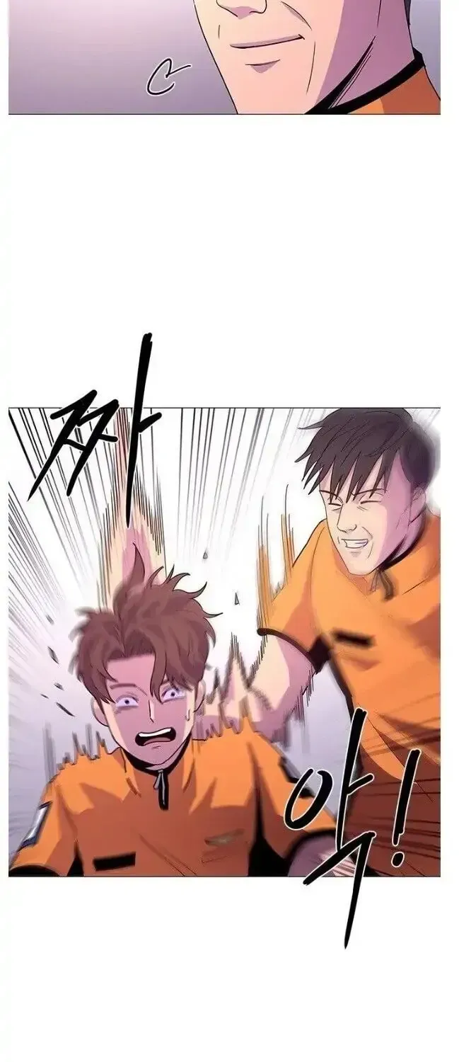Read 1 Second chapter 1.6 image 8 on Lezhin