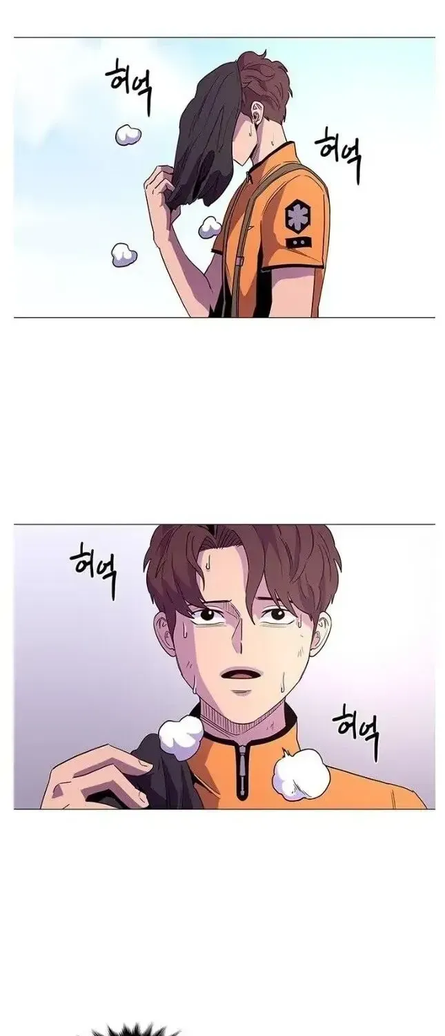 Read 1 Second chapter 1.7 image 17 on Lezhin
