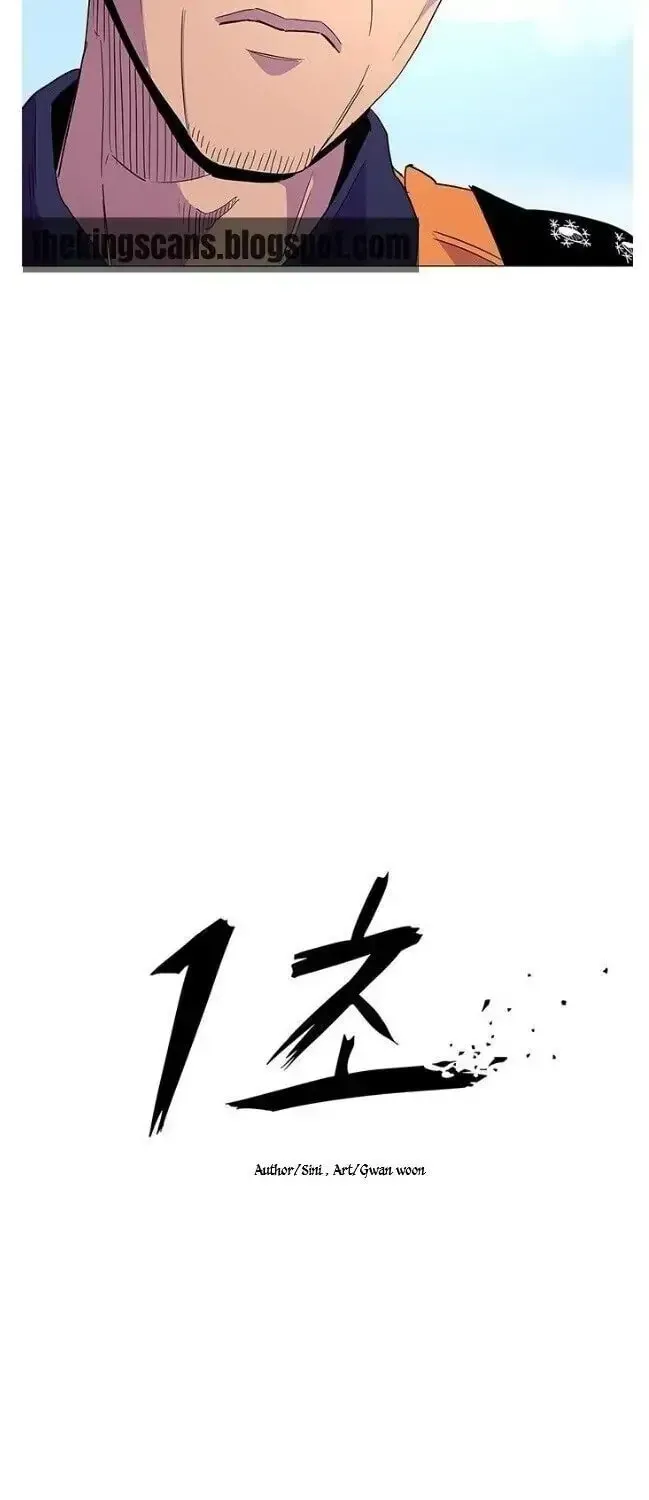 Read 1 Second chapter 1.7 image 21 on Lezhin