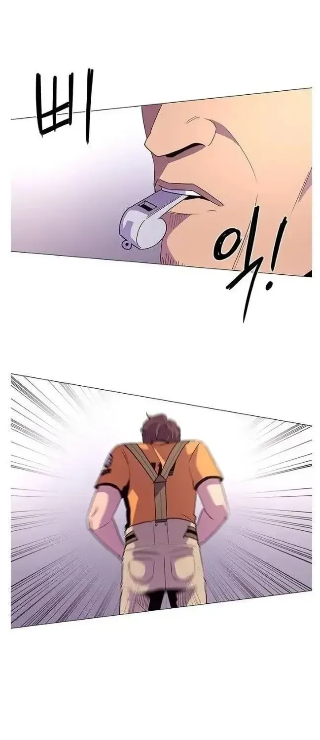 Read 1 Second chapter 1.7 image 22 on Lezhin