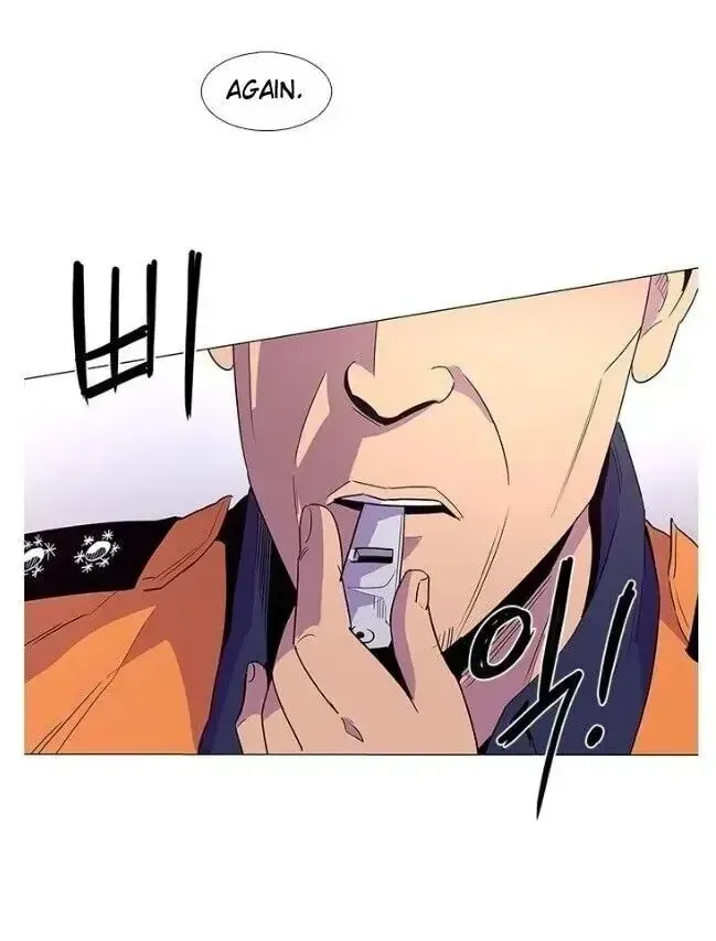 Read 1 Second chapter 1.7 image 23 on Lezhin