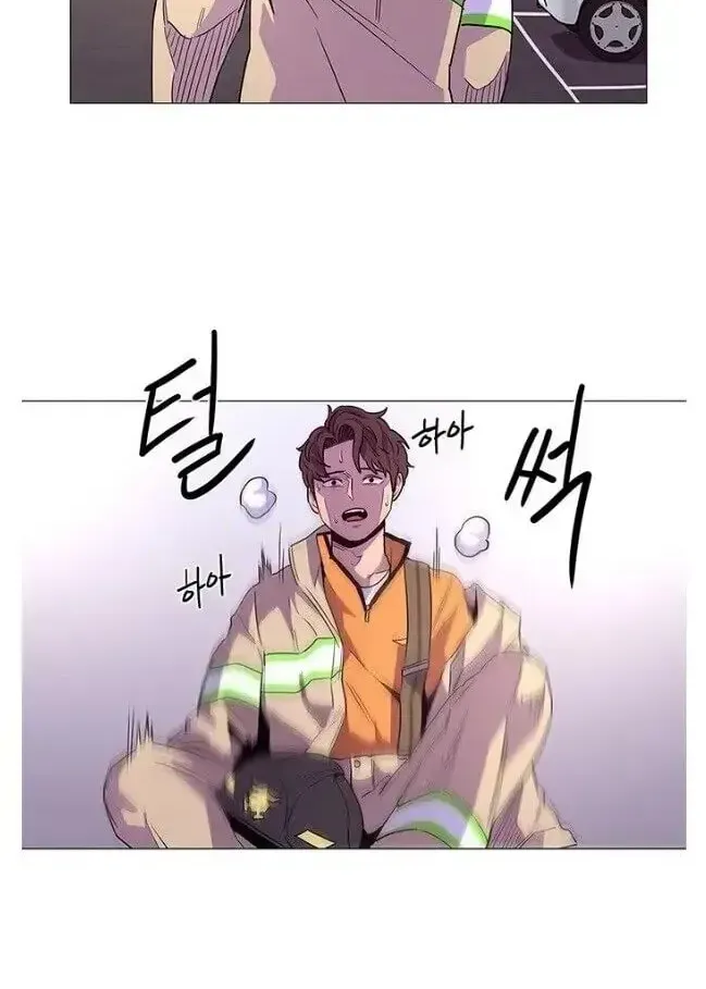 Read 1 Second chapter 1.7 image 27 on Lezhin