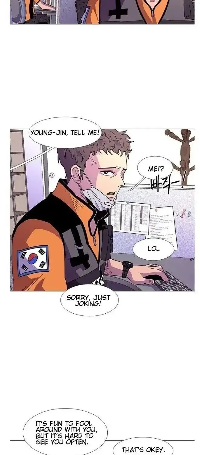 Read 1 Second chapter 1.7 image 3 on Lezhin