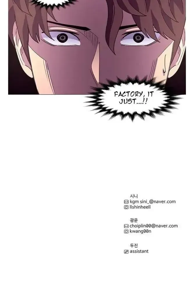 Read 1 Second chapter 1.7 image 53 on Lezhin