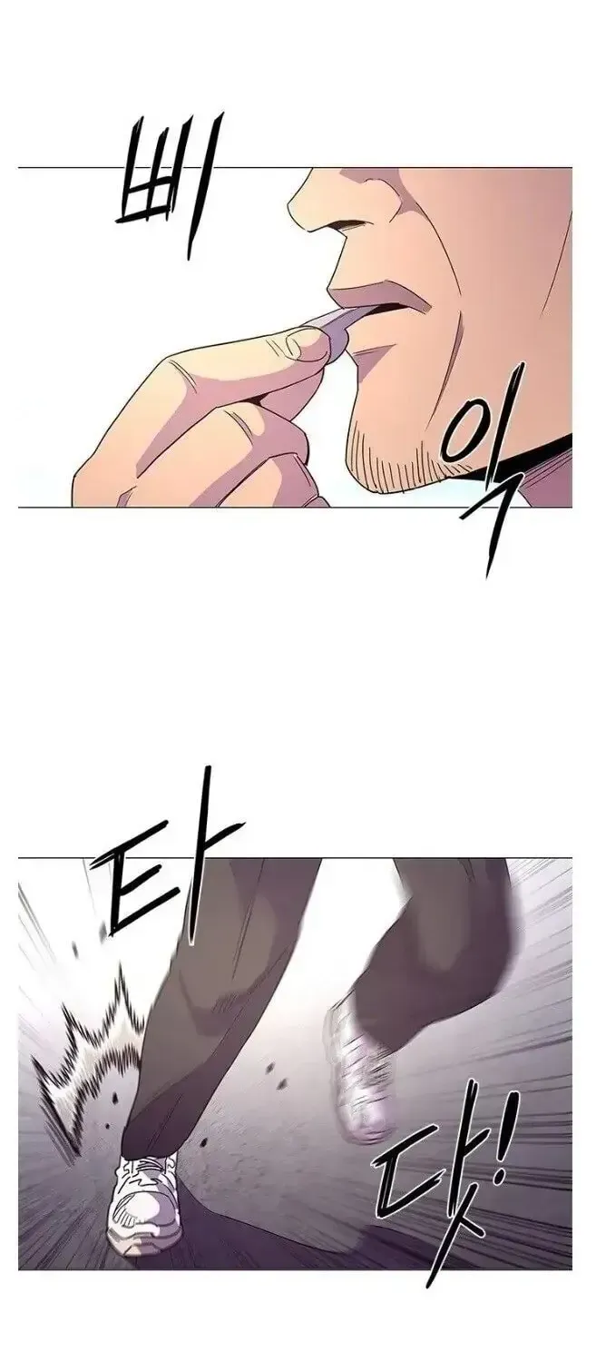 Read 1 Second chapter 1.7 image 9 on Lezhin