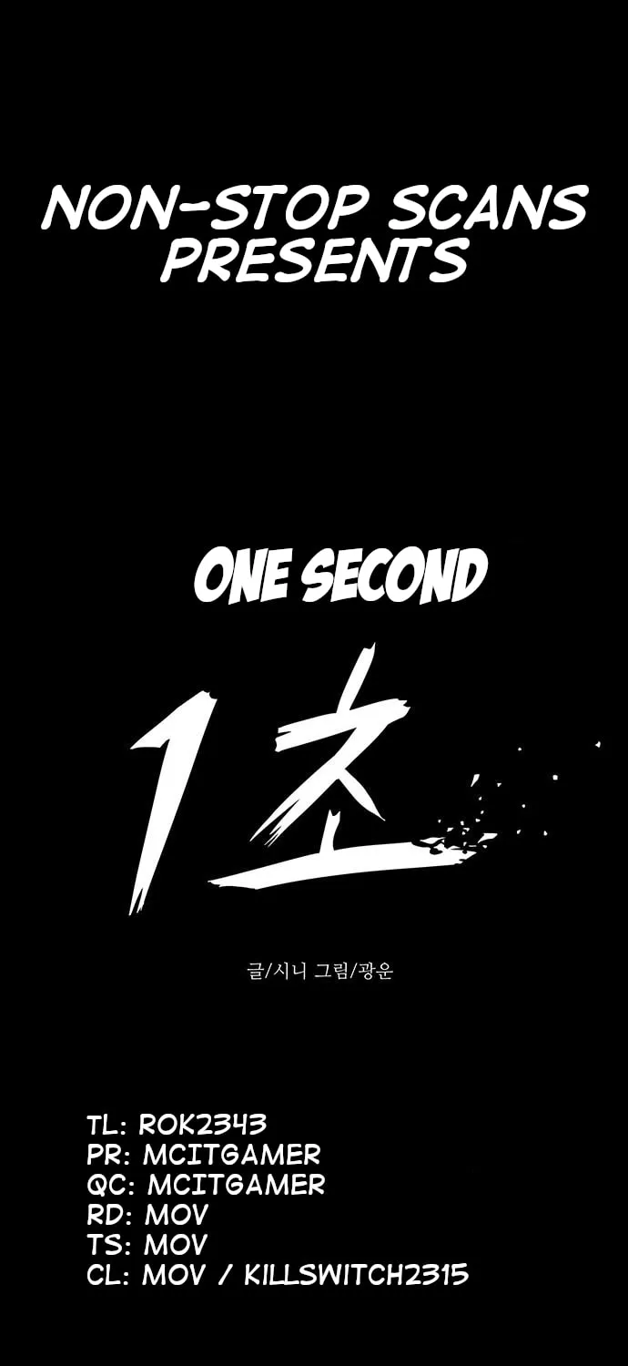 Read 1 Second chapter 11 image 0 on Lezhin