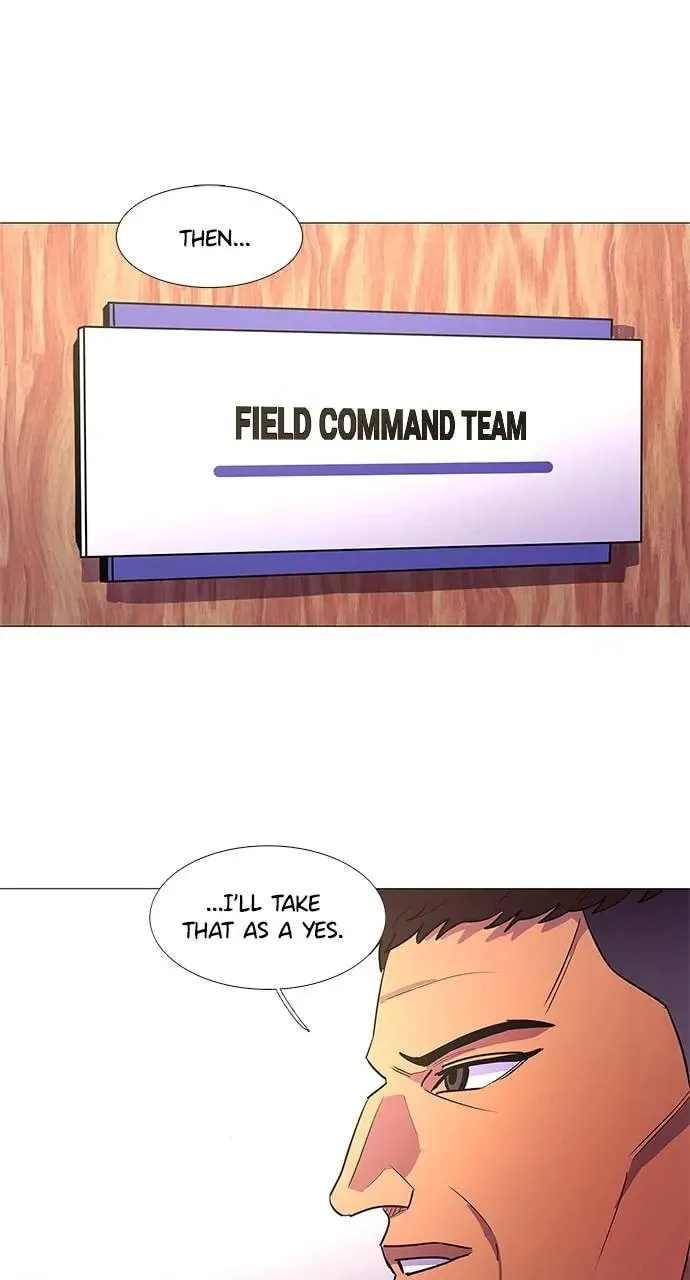 Read 1 Second chapter 112 image 0 on Lezhin