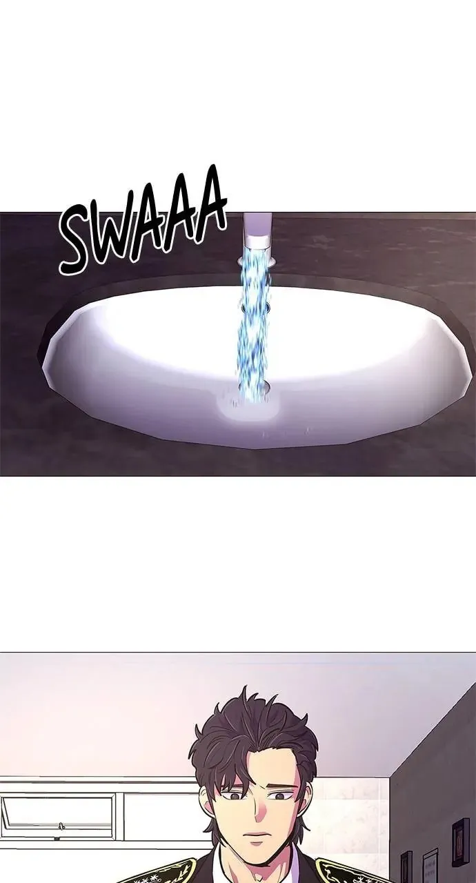 Read 1 Second chapter 115 image 0 on Lezhin