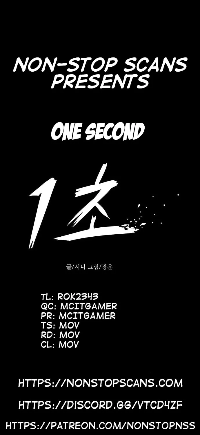 Read 1 Second chapter 12 image 0 on Lezhin