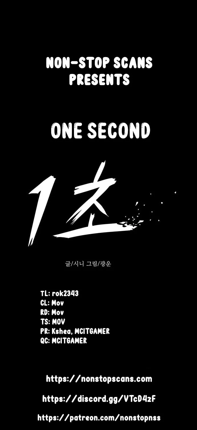 Read 1 Second chapter 15 image 0 on Lezhin
