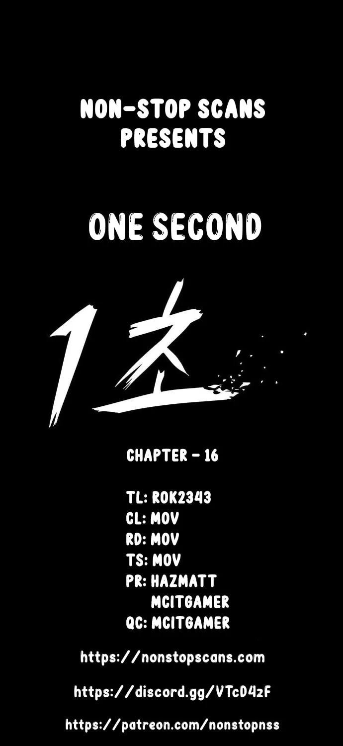 Read 1 Second chapter 16 image 0 on Lezhin