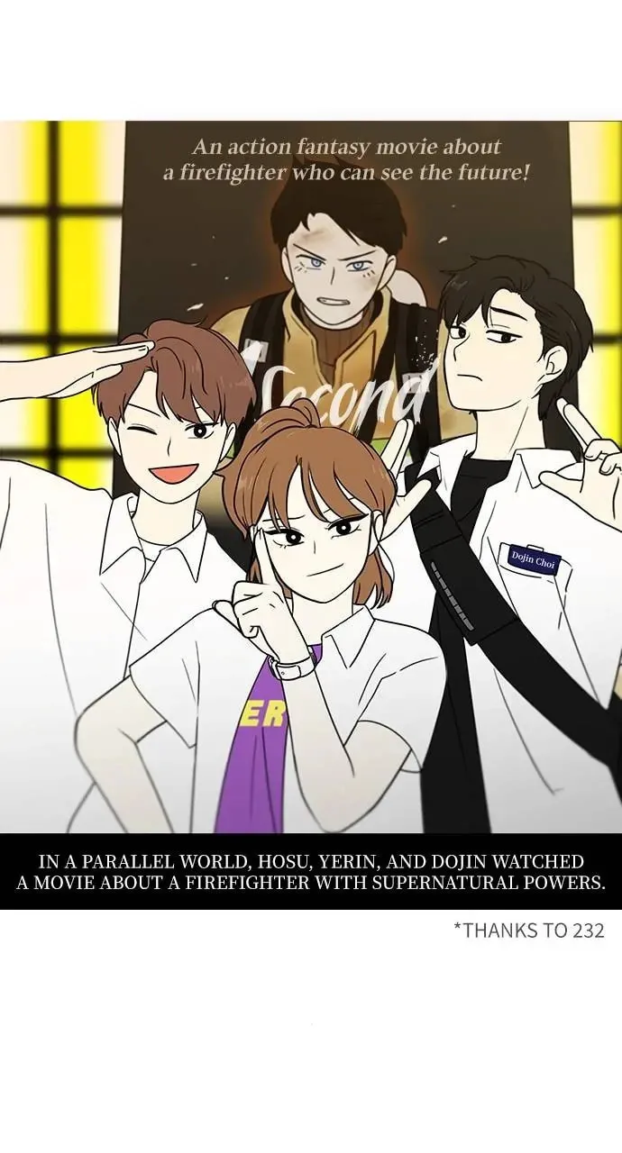 Read 1 Second chapter 177 image 0 on Lezhin
