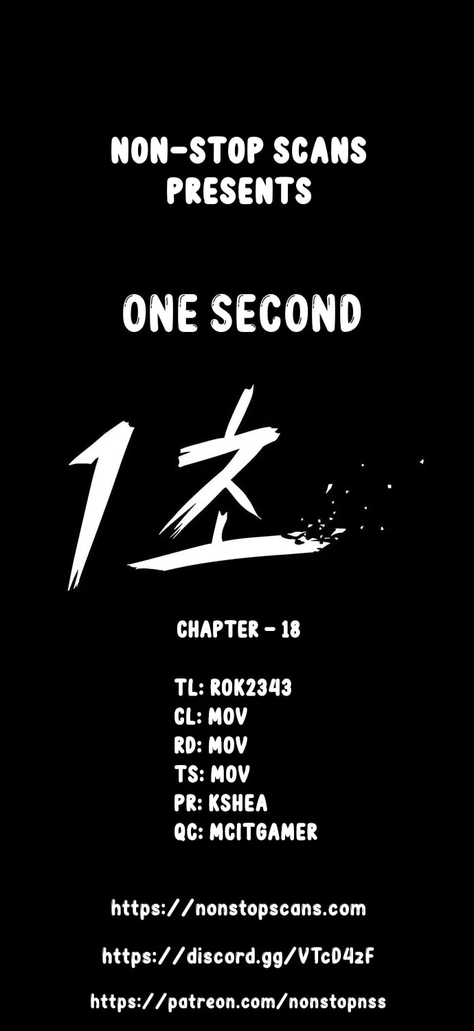 Read 1 Second chapter 18 image 0 on Lezhin