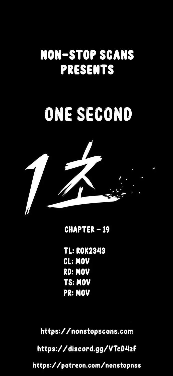 Read 1 Second chapter 19 image 0 on Lezhin