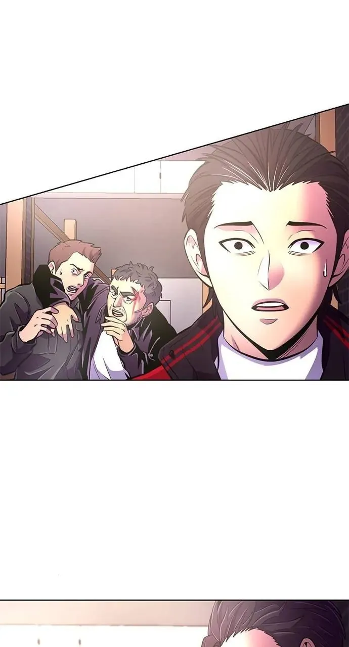 Read 1 Second chapter 195 image 0 on Lezhin
