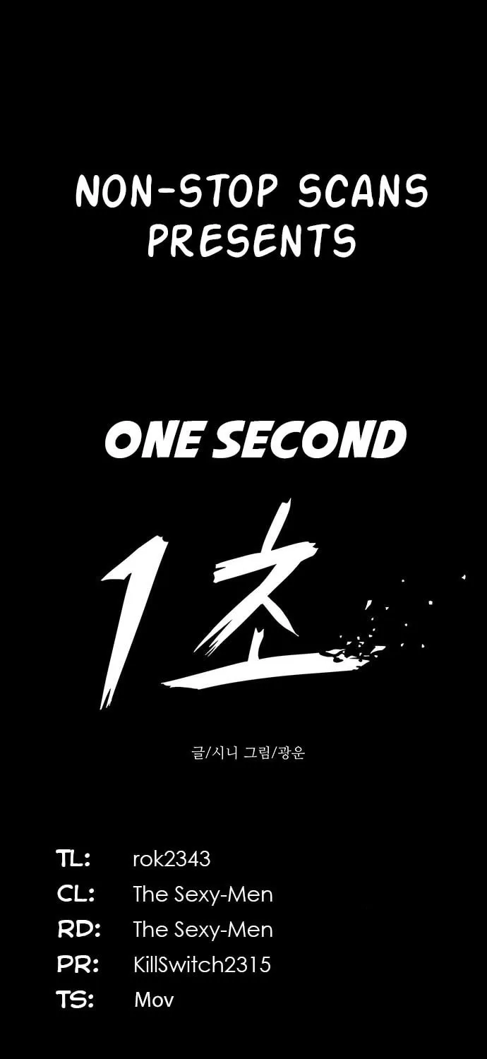 Read 1 Second chapter 2 image 0 on Lezhin