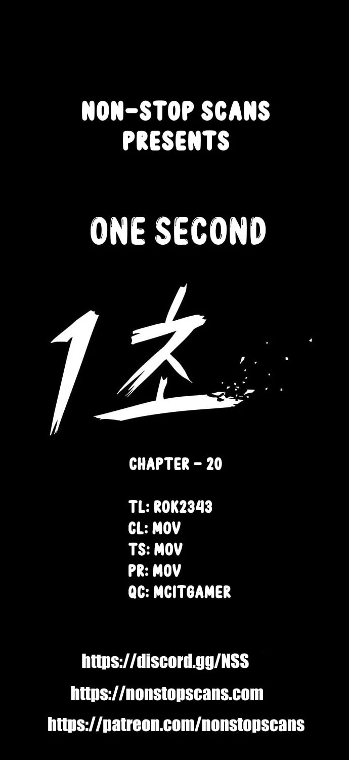 Read 1 Second chapter 20 image 0 on Lezhin