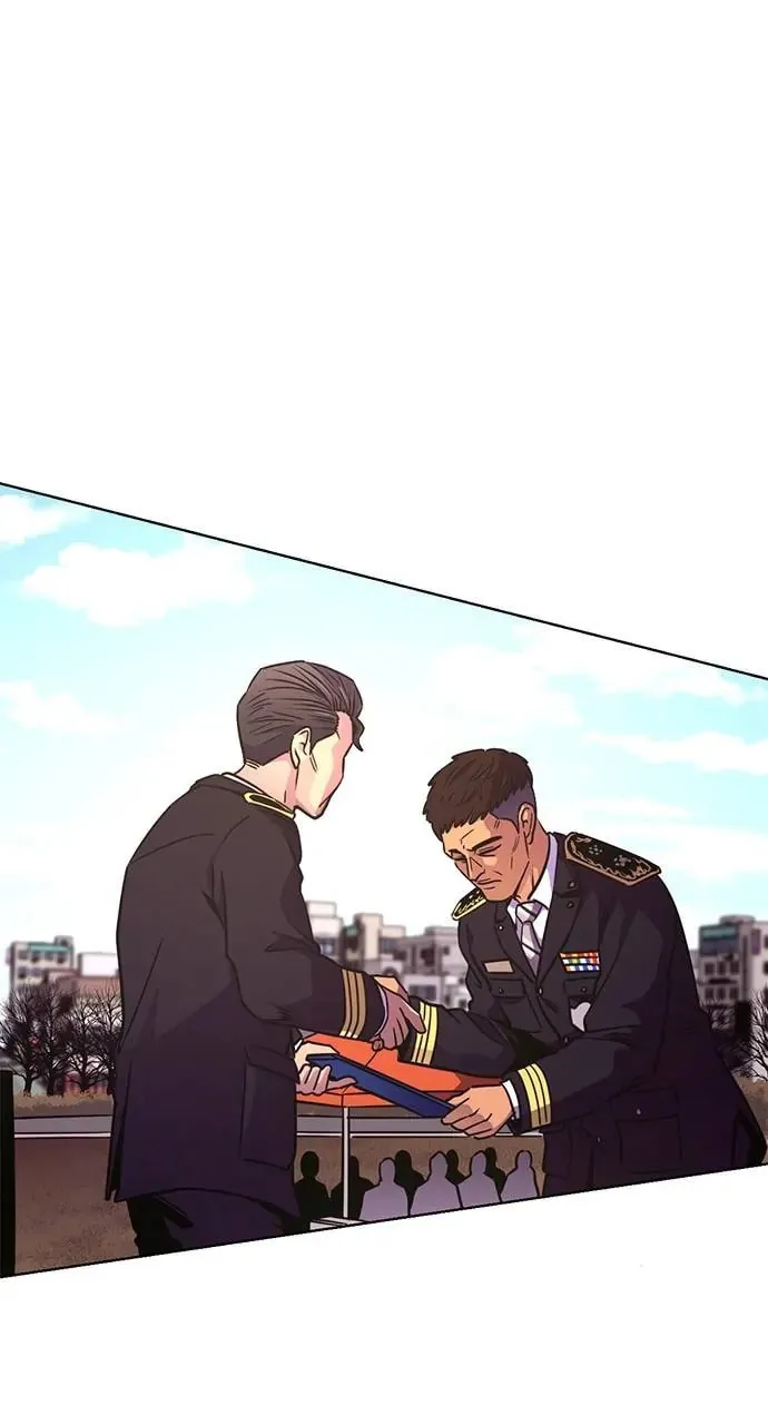 Read 1 Second chapter 204 image 0 on Lezhin