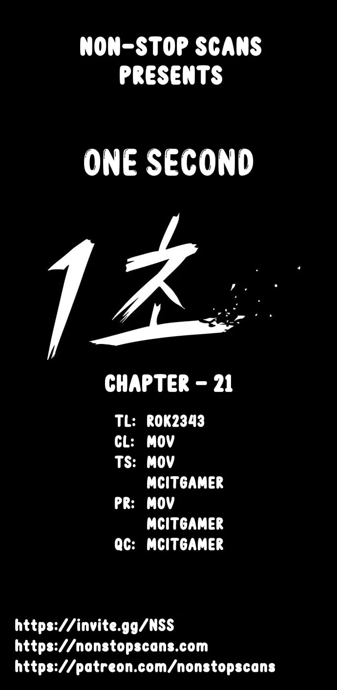 Read 1 Second chapter 21 image 0 on Lezhin