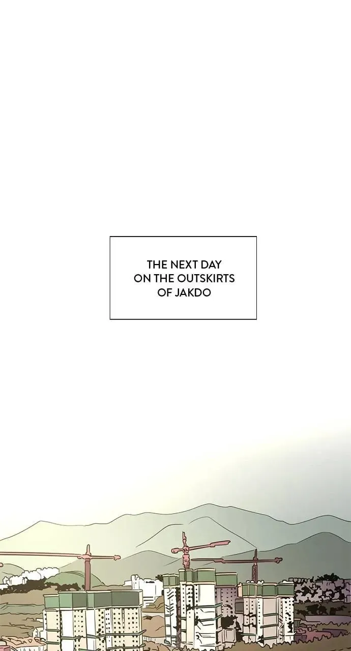 Read 1 Second chapter 210 image 0 on Lezhin